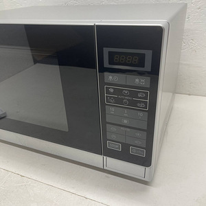 LOT! Mikrolaineahi Sharp R-342INW 25l 900 W (3 foto / 10)