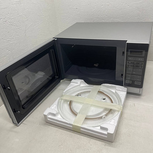 LOT! Mikrolaineahi Sharp R-342INW 25l 900 W (5 foto / 10)
