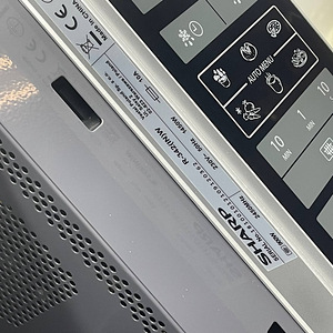 LOT! Mikrolaineahi Sharp R-342INW 25l 900 W (7 foto / 10)