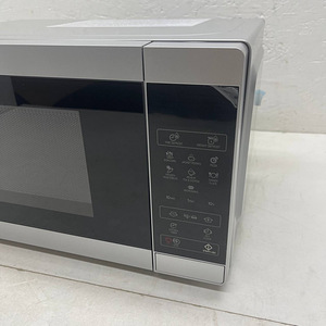 LOT! Mikrolaineahi Sharp YC-MS02E-W 20l (6 foto / 10)