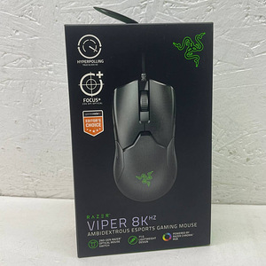 LOT! Juhtmevaba hiir Razer Basilisk Ultimate + dokk (2 foto / 5)