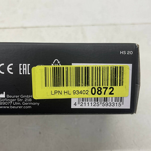 LOT! Beurer HS 20 akuga juuksesirgendaja (9 foto / 10)