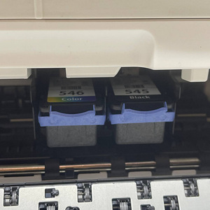 LOT! Canon PIXMA TR4651 värviline tindiprinter (8 foto / 10)