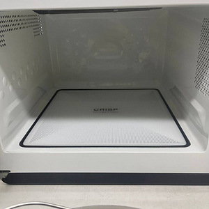 LOT! Whirlpool 25L mikrolaineahi MWF426SL (6 foto / 10)