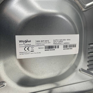 LOT! Whirlpool 25L mikrolaineahi MWF426SL (9 foto / 10)