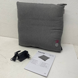 LOT! Beurer MG 135 Shiatsu massaažipadi (3 foto / 7)