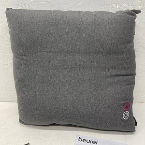 LOT! Beurer MG 135 Shiatsu massaažipadi (4 foto / 7)