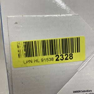 LOT! Omron X101 Easy inhalaator (10 foto / 10)
