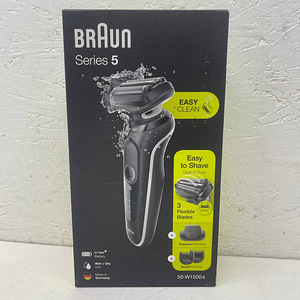 LOT! Braun Series 5s pardel ja trimmer EasyClick Wet&Dry (3 foto / 10)