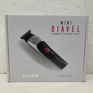 LOT! Mini Diavel juhtmeta juukselõikur (2 foto / 10)