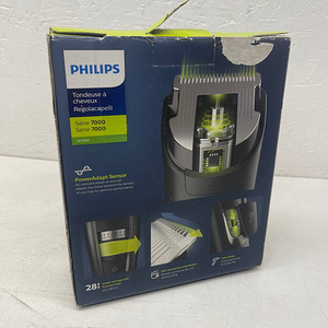 LOT! Philips HC7650 juukselõikur (2 foto / 10)