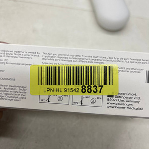 LOT! Beurer FT95 Bt, kontaktivaba infrapuna termomeeter (9 foto / 9)
