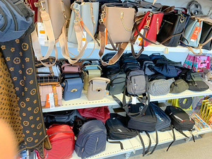 LOT! Kotid, seljakotid ja käekotid! SaleZone Outlet! (3 foto / 7)
