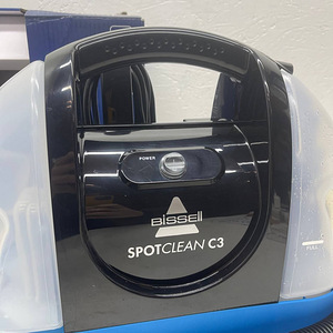 LOT! BISSELL SpotClean C3 3619N Tekstiilipesur (7 foto / 10)