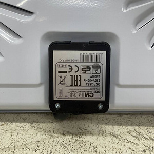 LOT! Clatronic DKP 3583 valge lauapliit 2 tsooni (6 foto / 6)