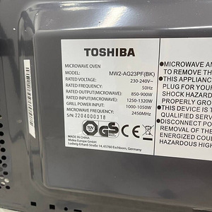 Микроволновая печь Toshiba MW2-AG23PF 23л Гриль (9 фото из 10)