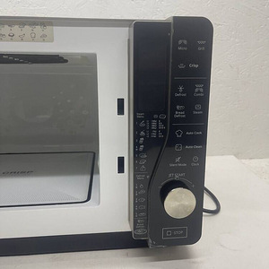 LOT! Mikrolaineahi Whirlpool MWF 427 SL 25L (9 foto / 10)