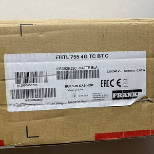 LOT! Franke 106.0525.290 gaasipliit 5 pliidiplaat (3 foto / 10)