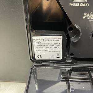 LOT! Automaatne kohvimasin Siemens TE657503DE EQ.6 plus S700 (9 foto / 10)