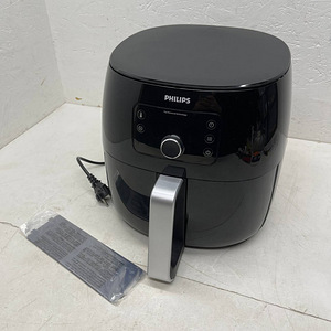 LOT! Philips Airfryer XXL kuumaõhufritüür 7,3 l (3 foto / 10)
