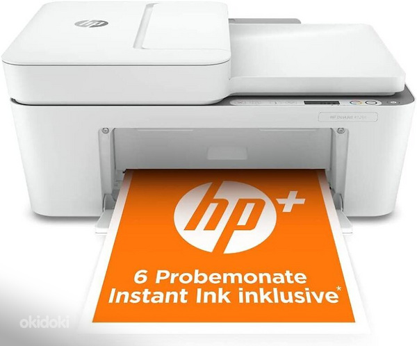 LOT! HP DeskJeti 4120e multifunktsionaalne printer (foto #1)