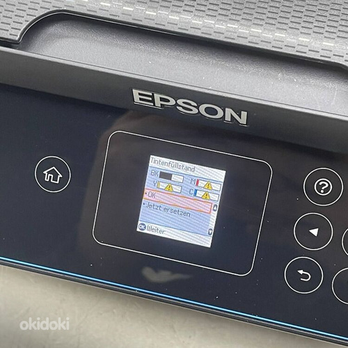 LOT! Epson Expression XP-3155 multifunktsionaalne printer (foto #1)