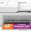 LOT! HP DeskJet 4120e, multifunktsionaalne printer (foto #1)