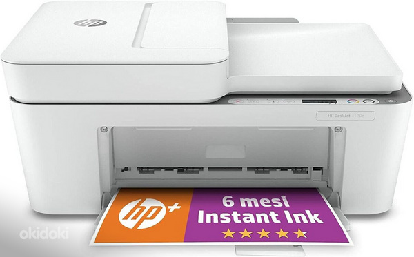 LOT! HP DeskJet 4120e, multifunktsionaalne printer (foto #1)