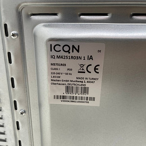 LOT! ICQN IQ M4251R03N Miniahi 42l (9 foto / 10)