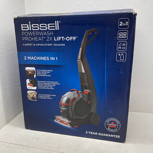 Vaiba ja Tekstiilipesur Bissell Powerwash Proheat 2X (2 foto / 10)