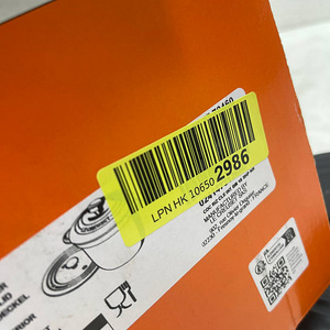 LOT! LE CREUSET KASTRUL 18 CM (10 foto / 10)