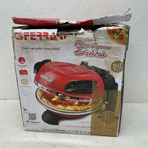 LOT! G3 Ferrari G10006 Pizza Express Delizia Pitsaahi, 1200W (2 foto / 8)