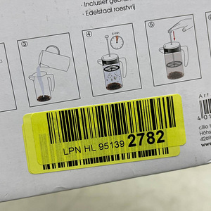 LOT! Cilio Sara kohvikann 2-l prantsuse pressiga (9 foto / 9)