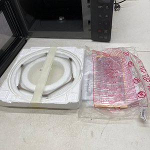 LOT! LG NeoChef mikrolaineahi 23 L 1150 W (7 foto / 10)