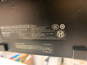 LOT! Dell P2312Ht monitor 23" (3 foto / 5)