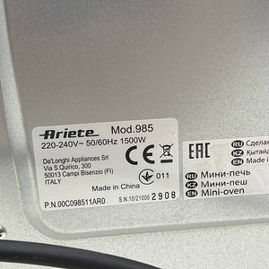Духовка Ariete 985 Miniah, 30 л (8 фото из 10)