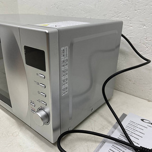 LOT! Candy CMG2071DS mikrolaineahi grilliga, 20 l 700W (4 foto / 10)