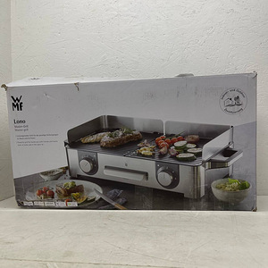 Электрогриль WMF Lono Master 2400 Вт (2 фото из 10)