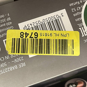 Babyliss Pro BAB2275TTE 38MM Плойка (9 фото из 9)
