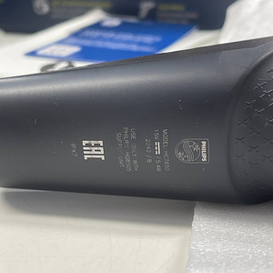 LOT! Philips HC7650 juukselõikur (7 foto / 10)