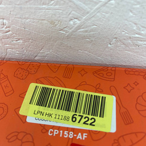LOT! Cosori 5,5L XXL, kuumaõhufritüür 1700 W (9 foto / 9)