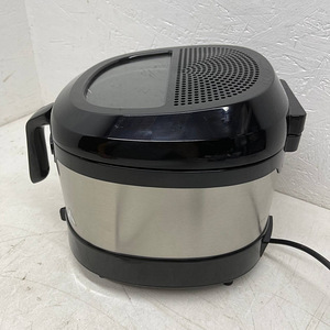 LOT! Tefal FF215D Uno M Fryer 1600 W õlifritüür (6 foto / 10)