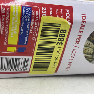 LOT! Ardes AR1B01 2200 W elektriline lauagrill Must (9 foto / 9)