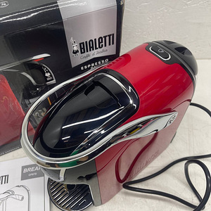 LOT! Bialetti New Break kapsel kohvimasin (4 foto / 10)