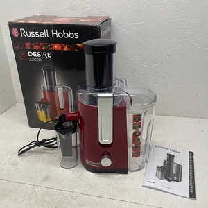 LOT! Russell Hobbs Desire mahlapress (2 foto / 10)