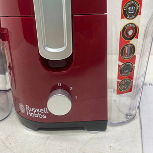 LOT! Russell Hobbs Desire mahlapress (5 foto / 10)