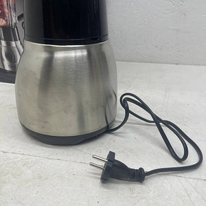 LOT! Russell Hobbs Blender1,5-l 600W (4 foto / 8)