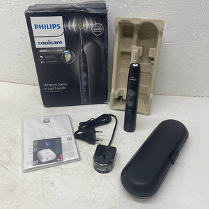 Philips Sonicare ProtectiveClean 4500 elektriline hambahari (2 foto / 2)