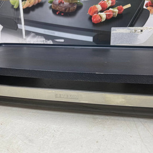 LOT! SEVERIN KG 2397 2200 W XXL pliidiplaat (6 foto / 10)