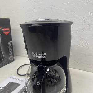 LOT! Russell Hobbs Textures Plus kohvimasin 1.25l (5 foto / 10)